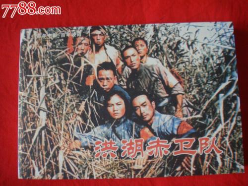 明尼苏达大学本科毕业证